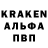 ГАШИШ Изолятор VSn BroS