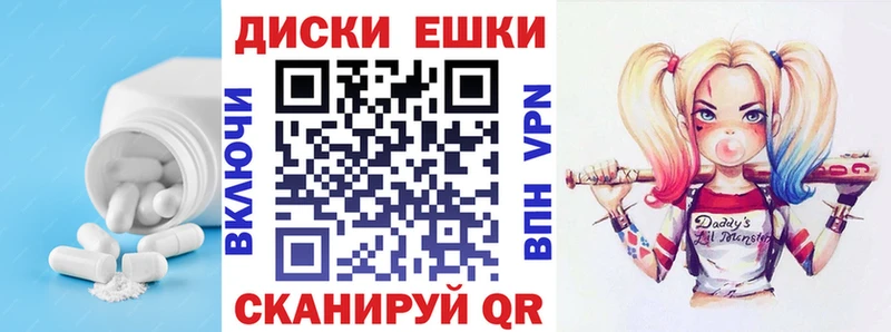 цена   Шилка  Ecstasy louis Vuitton 