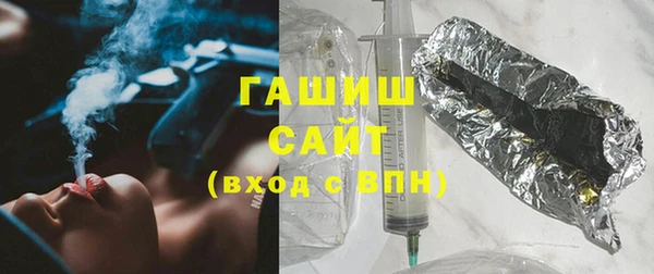 ешки Абаза