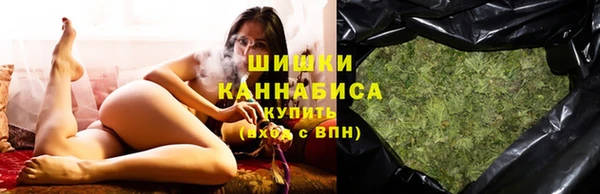 твердый Абдулино