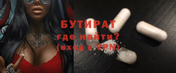 ешки Абаза