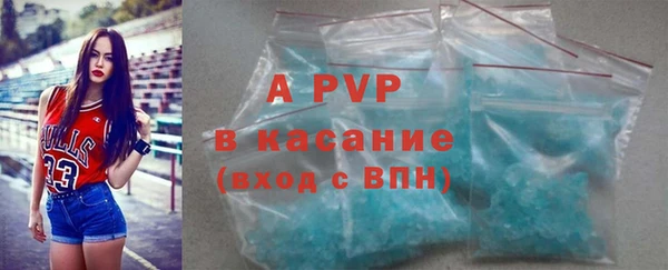 твердый Абдулино
