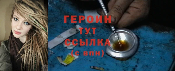 твердый Абдулино