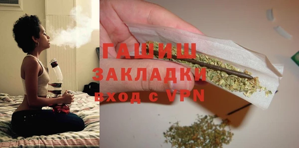 ешки Абаза