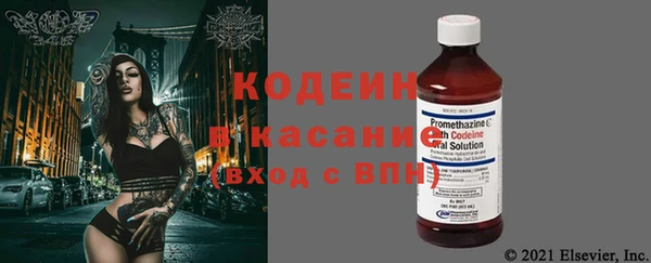 ешки Абаза