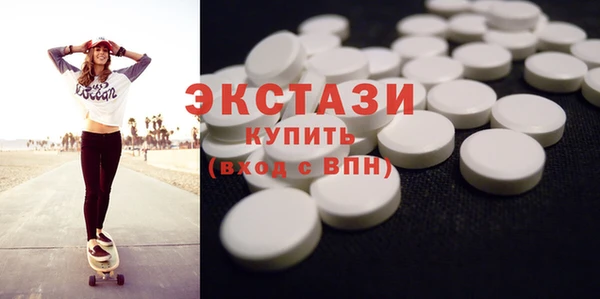 амф Абинск
