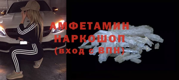 твердый Абдулино