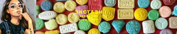 твердый Абдулино