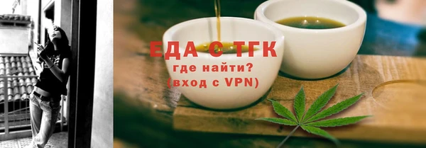 ешки Абаза