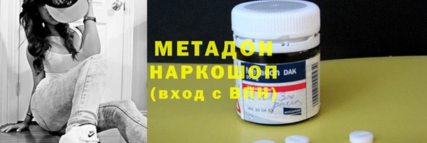 ешки Абаза