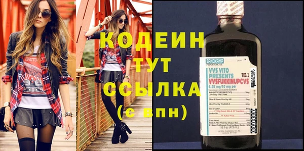 ешки Абаза