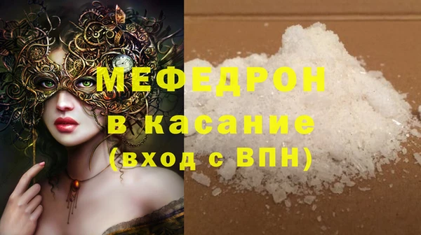 амф Абинск