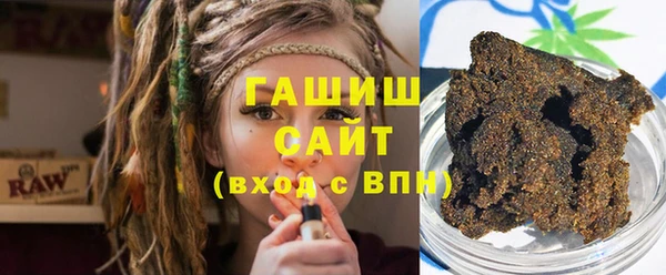 твердый Абдулино