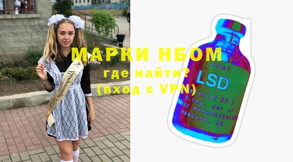 твердый Абдулино