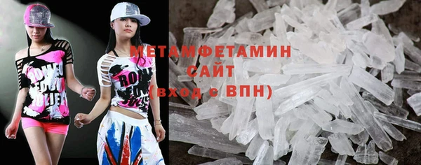 твердый Абдулино