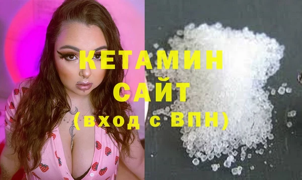 амф Абинск