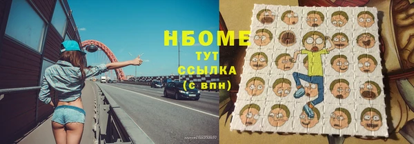 ешки Абаза