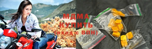ешки Абаза