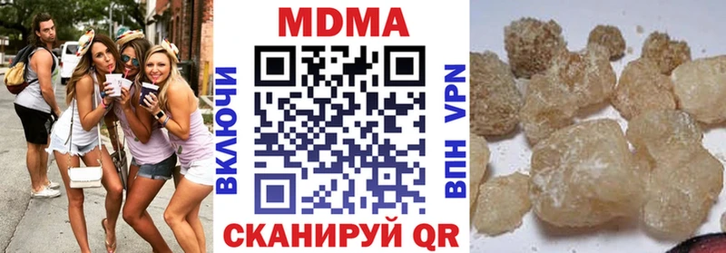 купить сайты Шилка MDMA кристаллы